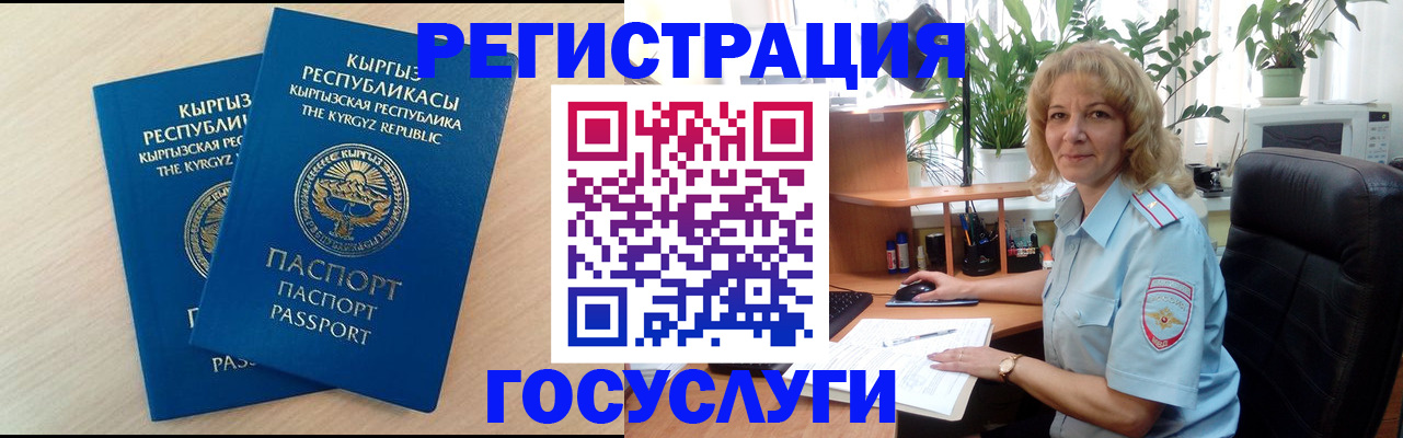 форма 3 в Люберцах